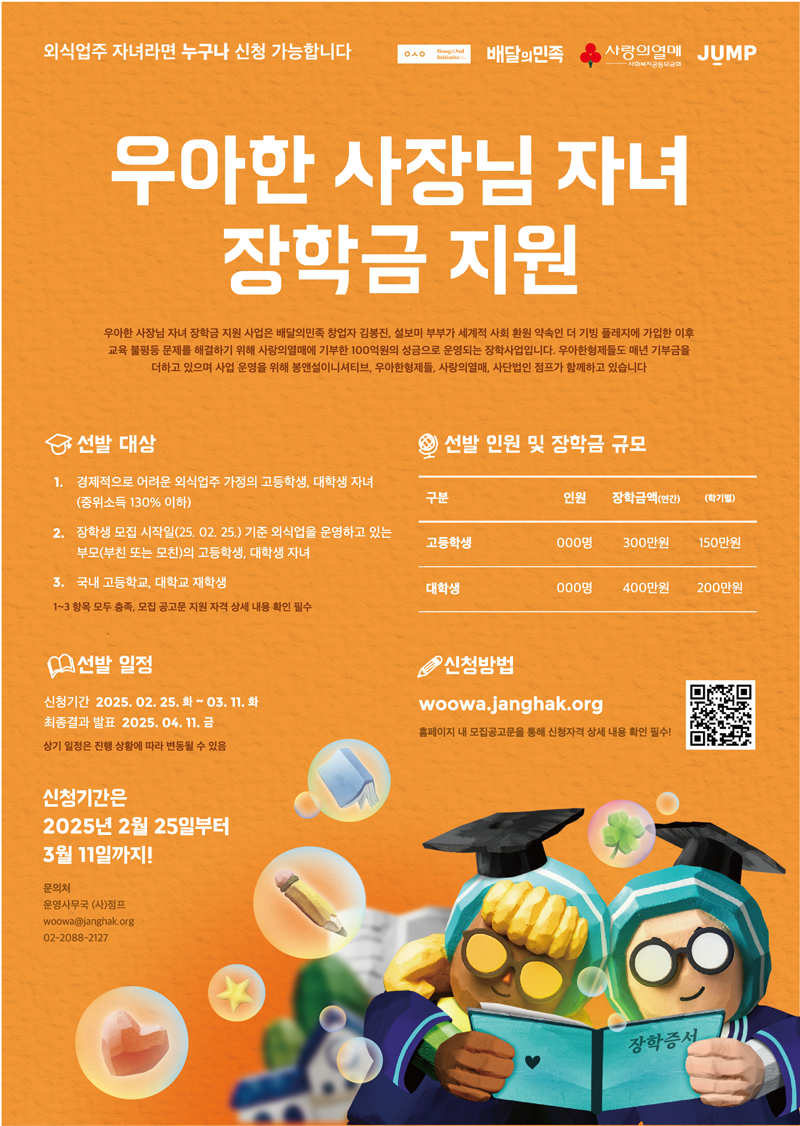 58e0528fbd78596f450612c4d8c09aa0_1741051487_8613.png 58e0528fbd78596f450612c4d8c09aa0_1741051487_8613.png