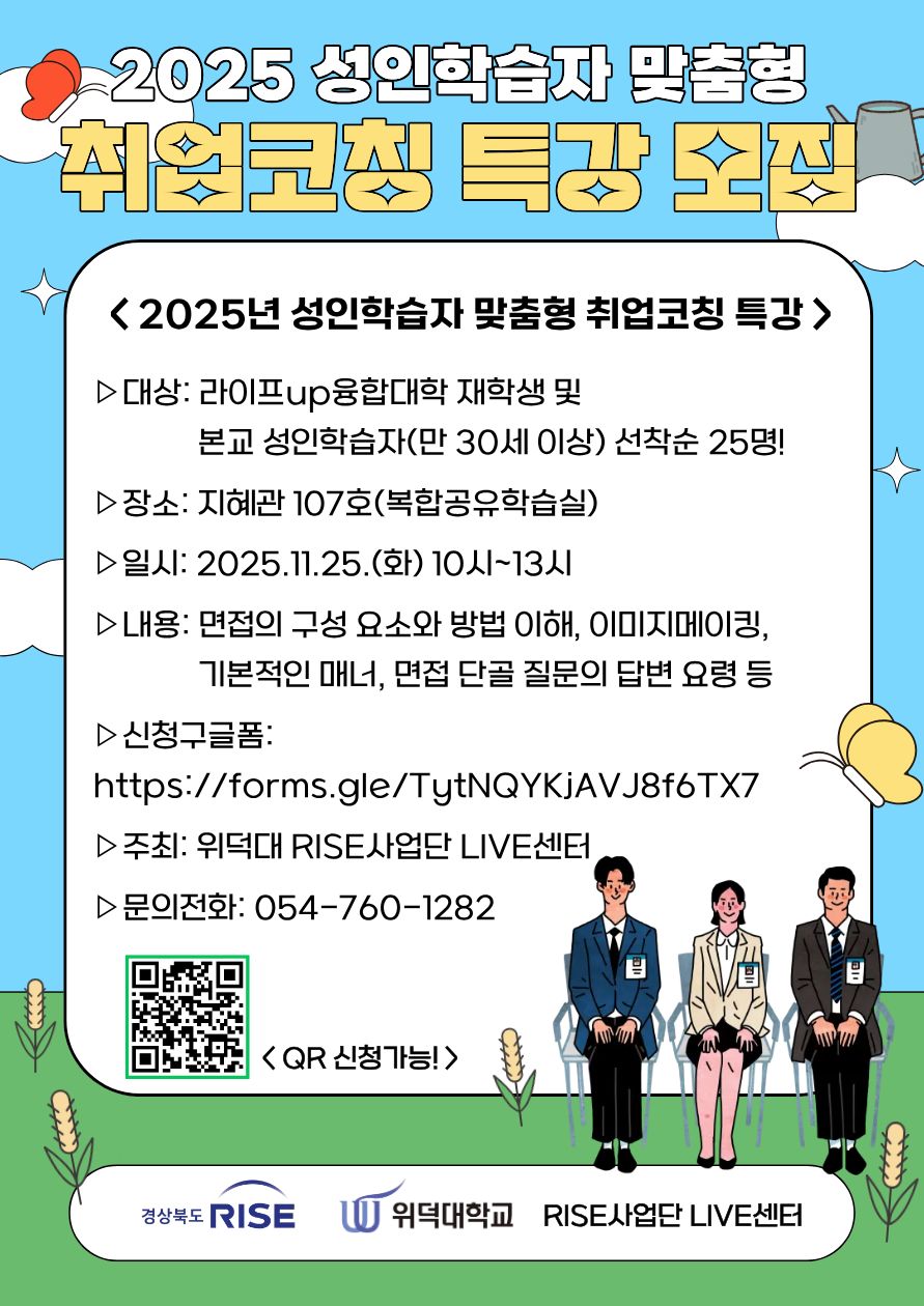 f44468b7364cda72b4ba89a57c09a7f2_1763971687_4048.jpg f44468b7364cda72b4ba89a57c09a7f2_1763971687_4048.jpg